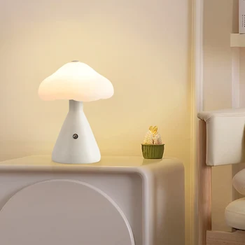 Lampa de birou Reincarcabila Atmosfera Lămpi de Masă cu Touch Switch Ciuperci Drăguț Lumina Estompat pentru Decor Dormitor