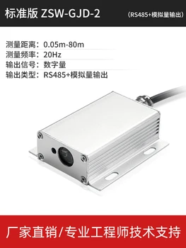 Laser variind senzor de modul industrial de înaltă precizie 4-20Ma.0-10v analog TTL/485 port serial