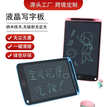 Lcd Tablet Birou 8.5 Inch Cheie Șterge Lcd Electronic Tabletă De Desen Bord De Învățare Clipboard Producatori