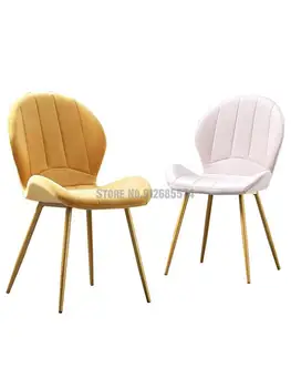 Lumina lux scaun de luat masa de uz casnic simplu spatar scaun nordic minimalist modern ins net machiaj roșu scaun dressing scaun