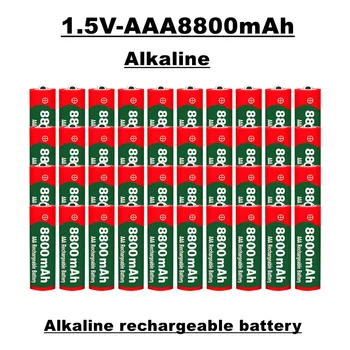 Lupuk-alcaline de 1,5 v baterie reîncărcabilă, AAA model, 8800 MAH, potrivit pentru telecomenzi, jucării, ceasuri, aparate de radio, etc