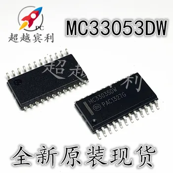 MC33035 MC33035DW POS-24