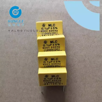 MLC 0.1UF800V50KHZ non-inductive de absorbție condensator de frecvență variabilă placa de baza