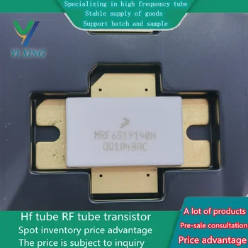 MRF6S19140H RF de putere tranzistor MOS cu microunde tub de înaltă frecvență tub original inventar bine ati venit la contact