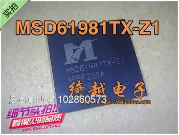 MSD61981TX-Z1BGA