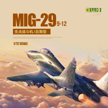 Marele Zid model hobby asamblare kit de aeronave L7212 rus Mig-29 9-12 pivot luptător târziu de tip 1/72