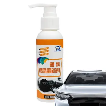Masina Interior Cleaner 100ml Ușoară Car Cleaning Kit Interior Bancheta Plafon din Piele Flanel Instrumente Foam Cleaner Spray cu Protecție UV