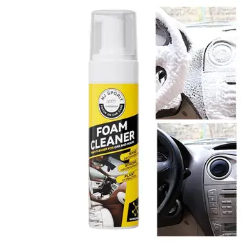 Masina Leather Cleaner Auto Protectie UV Spumă de Curățare Spray Auto Interior Soluție de Îngrijire Pentru Prevenirea Îmbătrânirii Anti Crack Auto Detalii