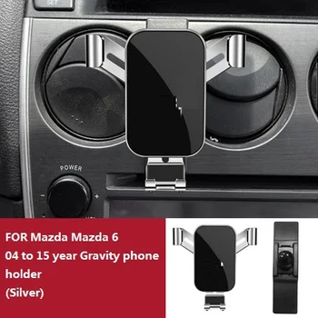 Masina suport de telefon, accesorii speciale pentru aerisire, GPS, greutate de navigare, PENTRU Mazda Mazda6 2004 până în anul 2021