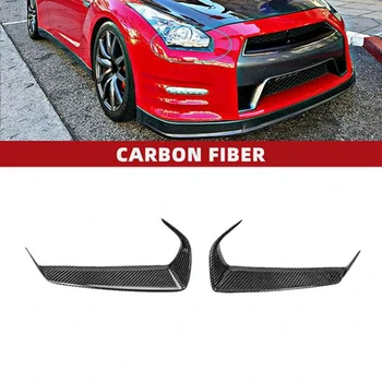 Mașină Reală Fibra de Carbon Frontal Lumina Lămpii Spranceana Acoperire Cadru pentru Nissan GTR R35 2008-2016