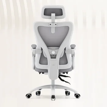 Mobile Scaun De Birou Ergonomic Braț Suport Capac Spate Executiv Scaun De Birou Promovarea Cadeira Para Computador De Mobilier De Acasă