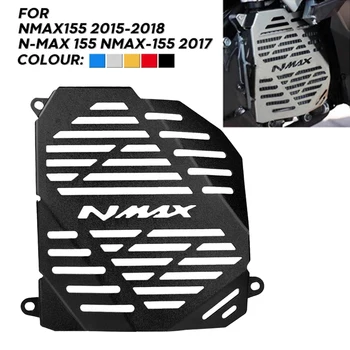 Motocicleta Grila Radiatorului de Paza Protector Gratar Capac de Protecție Pentru YAMAHA N-MAX 155 NMAX 155 NMAX155 N-MAX155 2015-2018