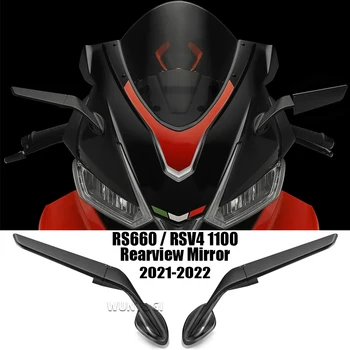 Motocicleta Retrovizoare RS660 RSV4 Motocicleta Sport Aripioară Reglabil Pivotant Oglinda Retrovizoare Pentru Aprilia RS660 RSV4 1100 2021-2022