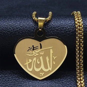 Musulman Coranul Islamic din Oțel Inoxidabil Inima lui Allah Coliere Femei/Bărbați de Culoare de Aur Colier Bijuterii chaine acier inoxydable N2291