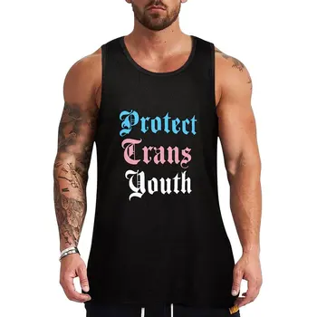 Noi Proteja Trans Tineret Rezervor de Top pentru Bărbați fără mâneci sală de gimnastică tricouri Vesta