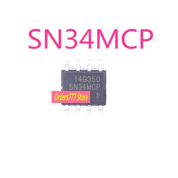 Noi originale importate SN34MCP SN34 puterea IC SOP8 este de brand nou și poate trage direct!
