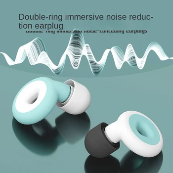 Nou Dopul De Silicon Rezistent La Apa De Înot De Protecție Pentru Urechi Dormi Munca Zgomot Ureche Reducere Plug Anularea Izolate Fonic Dopuri De Urechi