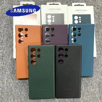 Nou Pentru Samsung Galaxy S23 Ultra Piele Caz S22 Plus O Protecție Completă De Înaltă Calitate Acoperire Din Piele Pentru Samsung S22 Ultra S23 Plus