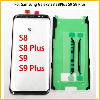 Nou Pentru Samsung Galaxy S8 S8 Plus S9 S9 Plus cu Ecran Tactil LCD Frontal Exterior Panou de Sticlă Touchscreen Adeziv de Sticlă de Înlocuire