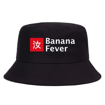 Noutatea Banana Febra Galeata Palarie Unisex, De Zi Cu Zi Pescar Rece Pac Femeie Om De Iarnă De Toamnă Cap Băiatul Hip Hop Pălărie Panama Bob