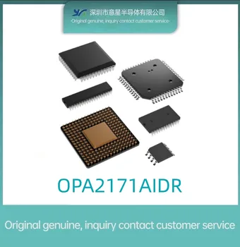 OPA2171AIDR Silkscreen 2171A Pachet SOP8 amplificator operațional original autentic
