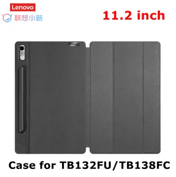 Original Lenovo Caz pentru 11,2 inch Xiaoxin Pad Pro 2022 TB132FU/TB138FC Magnetice Inteligente de suport Suport Independent pen slot