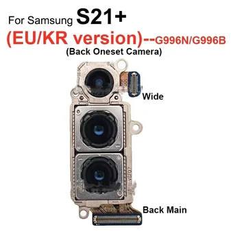 Original Principale din Spate, Camera din Spate Pentru Samsung Galaxy S21+ S21 Plus G996W G996U G996B G996N Front Larg de Camera Cablu Flex