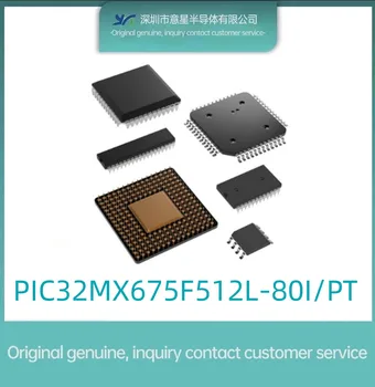 PIC32MX675F512L-80I/PT pachet QFP100 microcontroler MUC original autentic