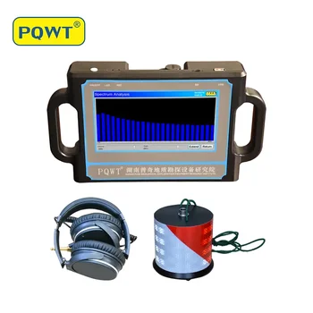 PQWT CL400 Conducta de scurgere de apă subteran detector de 4 metri conducte de detectare a scurgerilor