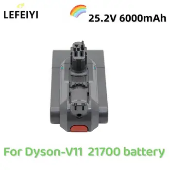 Pentru DysonV11 25.2 V 6000mAh 21700 Baterie Sunt Potrivite Aspirator Litiu-Ion Baterie Înlocuirea Bateriei Originale