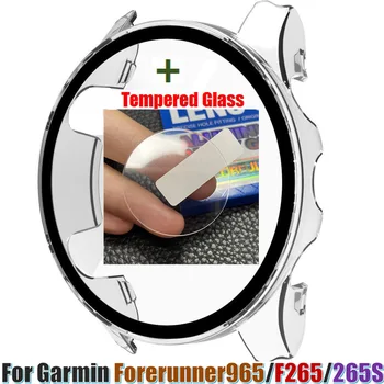 Pentru Garmin Foreruner965 Ceas Rama Bezel Inteligent Brățară de Sticlă de Film Ecran de Protecție pentru Garmin Foreruner265/265S Acoperi Caz