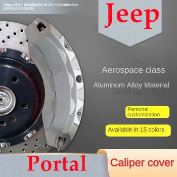 Pentru Jeep Portal Auto Etrierului de Frână Față-Spate, 3D Metal Aluminiu Kit Fit 2017