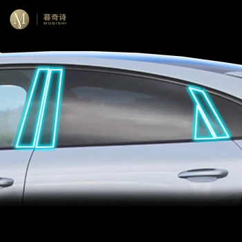 Pentru Porsche Cayenne 2019-2023 Exterior Masina PPF Vopsea folie de protectie Anti-scratch de fereastră pilon benzi TPU film transparent