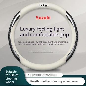 Pentru Suzuki Jimny Samurai SX4 S-Cross, Swift Grand Vitara Alto Liana Relief 3D Fibra de Carbon de Mașină din Piele Capac Volan