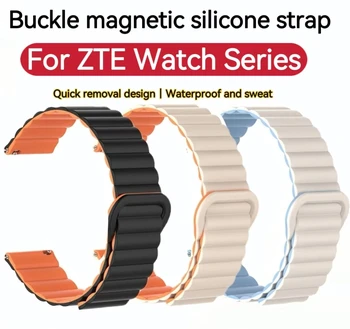 Pentru ZTE viziona live Band GT Magnetic Silicon Ceas Inteligent rezistent la apa, rezistent la sudoare, respirabil și moale de înlocuire trupa încheietura mâinii