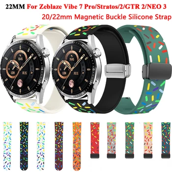 Pentru Zeblaze Vibe 7 Pro 22mm Curele Silicon Înlocuire Mansete Pentru Zeblaze Dincolo 2 Stratos GTR 2 Btalk 2 Watchband Brățară