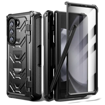 Pliabil Balama Stilou Titularul de Caz pentru Samsung Galaxy Z Fold5 Fold4 Fold3 Ori 5 4 3 Caz rezistent la Socuri Armura Hard Cover cu Kickstand
