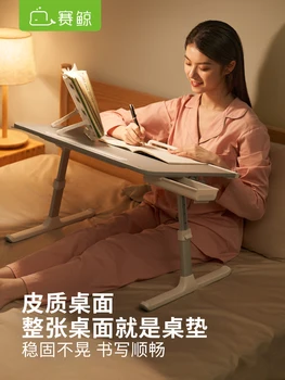Pliabil masa, pe pat de ridicare reglabil bay fereastră mică masă de bord laptop leneș masă acasă dormitor lectură, studiu de masa