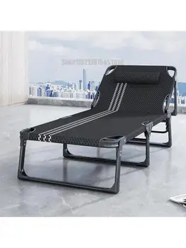 Pui de somn pat pliant birou pui de somn de dormit dispozitiv scaun companion portabil de dormit pat pat de o tabără de pat lounge familie scaun