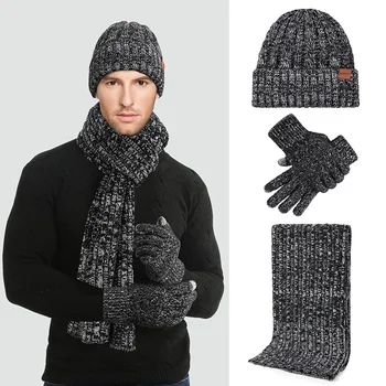 Pălărie, eșarfă, mănuși, trei-bucata set pentru adulți, toamna și iarna în aer liber protecție la frig, cald lână tricotate pălărie eșarfă set