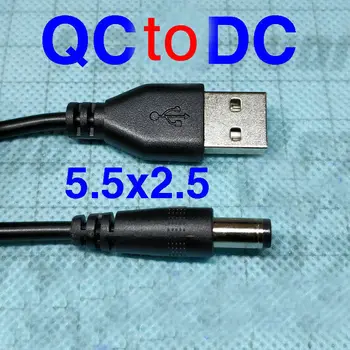 QC 2.0 Truc stimula CABLU Pas USB 5V LA 9V 12V DC 3A Convertor de Tensiune de Alimentare Încărcător QC2.0 F putere mobil de încărcare router