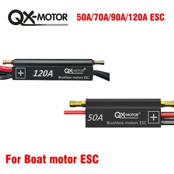 QX-motor rezistent la apa Brushless ESC 70A 50A 90A 120A ESC pentru Barca RC Nava cu BEC 5.5 V/5A Apă de Răcire Sistem