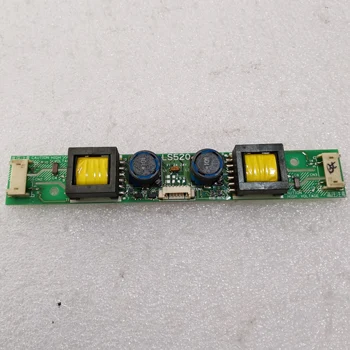 RD-P-0542A LS520 LCD Inverter