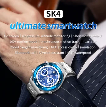 SK4 Ceas Inteligent Final Bărbați 1.45 inch apelare Bluetooth NFC Vocea Scurt Video Control Monitor de Ritm Cardiac Sport Fitness Smartwatch