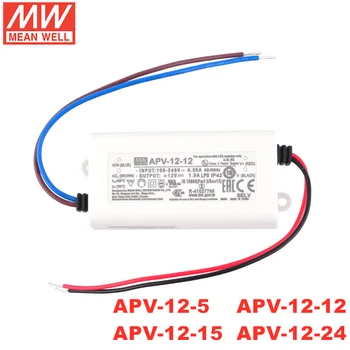 SPUI BINE APV-12 Seria 10W 12W Tensiune Constantă de Ieșire Unică sursă de Alimentare LED Driver APV-12-5 APV-12-12 APV-12-15 APV-12-24