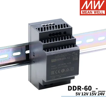 SPUI BINE DDR DC 60L/60G comutare de alimentare DCDC feroviar 60W 5V 12V 15V 24V