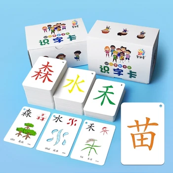 Set de 250 de Copil Carduri Chineză Carduri de Caracter Cuvinte Carduri de Imagine Dropship