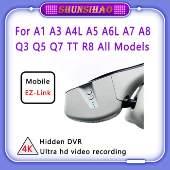 Shunsihao 4k Ultra Hd Înregistrare Video DVR Ascunse Pentru A1 A3 A4l A5 A6l A7 A8 Q3 Q5 Q7 Tt R8 Toate Modelele Auto Fata Spate Camera