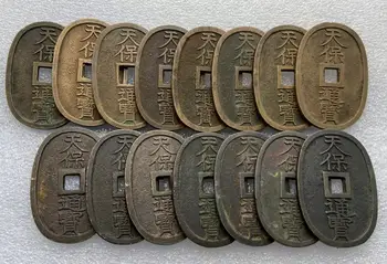Tianbao Monedă Dangbaipin Japonia Tokawa Shogunatului Perioada Monedă Antică Zhongkong Monedă Singură Bucată