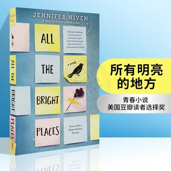 Toate Luminos Locuri De Jennifer Niven Paperback engleză Romanul Cartea Livros